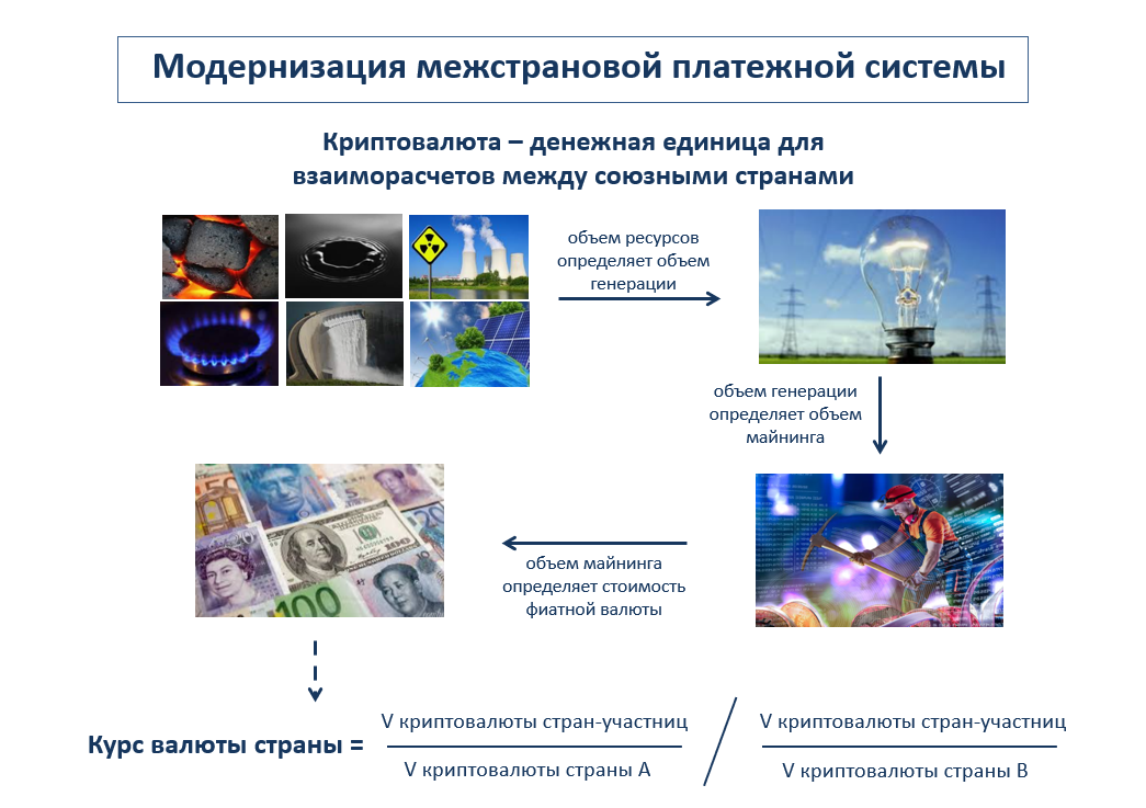 Screenshot_5